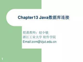 Chapter13 Java ?????