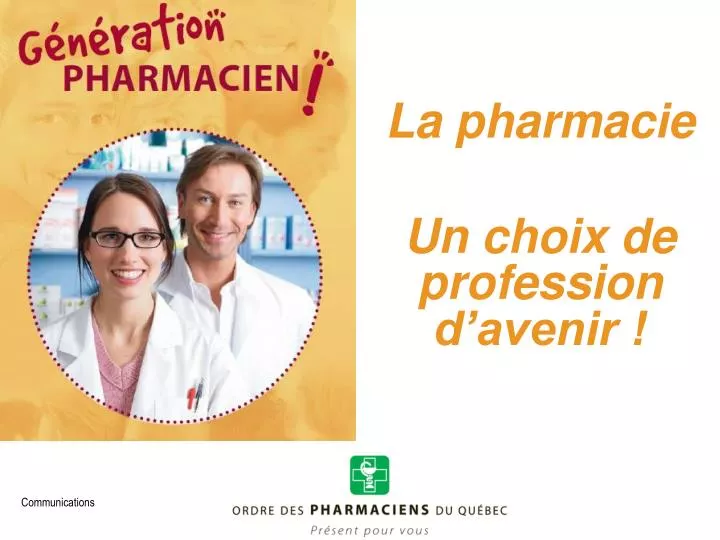 la pharmacie un choix de profession d avenir