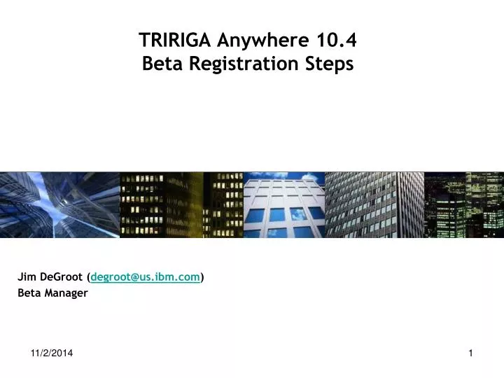 tririga anywhere 10 4 beta registration steps