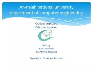 An- najah national university department of computer engineering