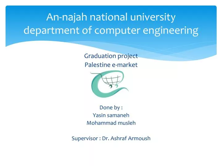 an najah national university department of computer engineering