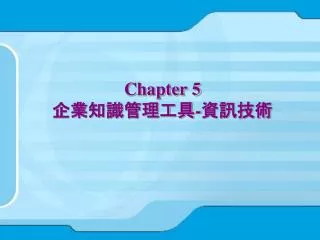 chapter 5