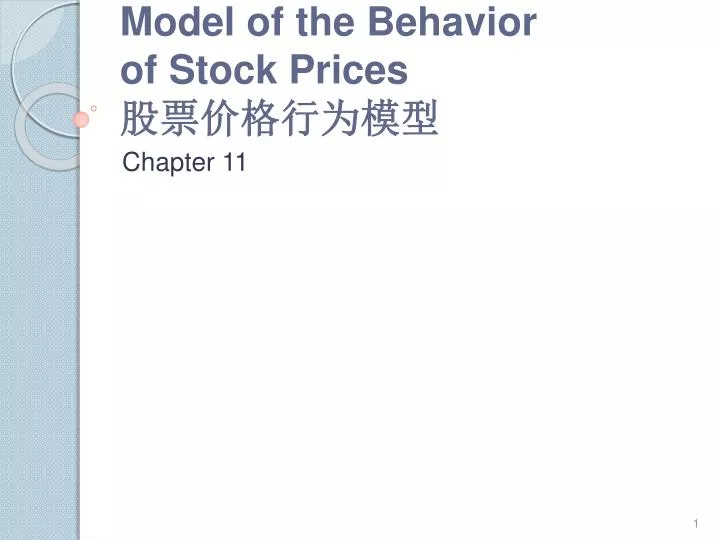 model of the behavior of stock prices