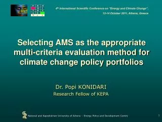 Dr. Popi KONIDARI Research Fellow of KEPA