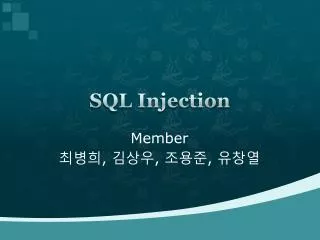 sql injection