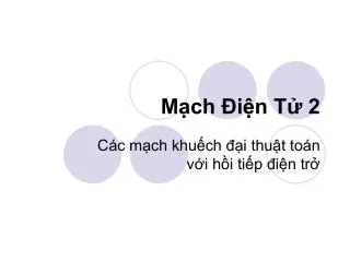 m ch i n t 2