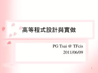 slide1