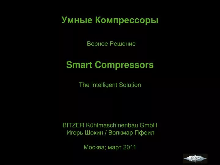 smart compressors the intelligent solution