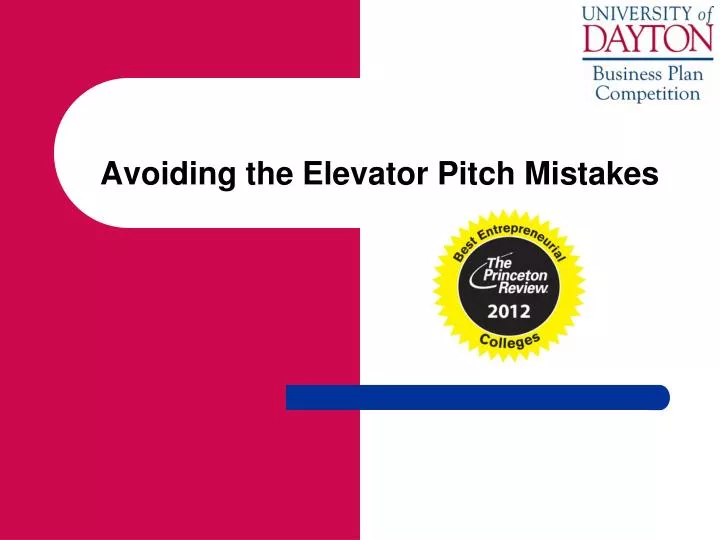 avoiding the elevator pitch mistakes