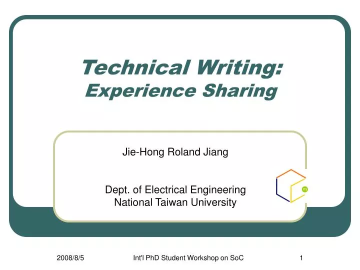 technical writing experience sharing