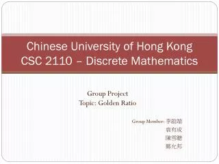 chinese university of hong kong csc 2110 discrete mathematics