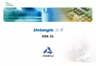 untangle