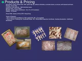 Products &amp; Pricing