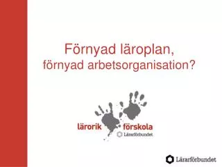 f rnyad l roplan f rnyad arbetsorganisation