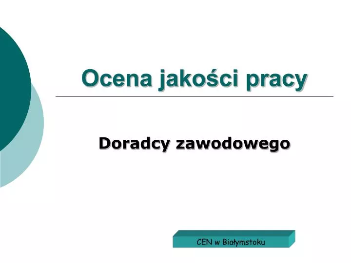 ocena jako ci pracy