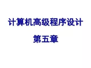slide1