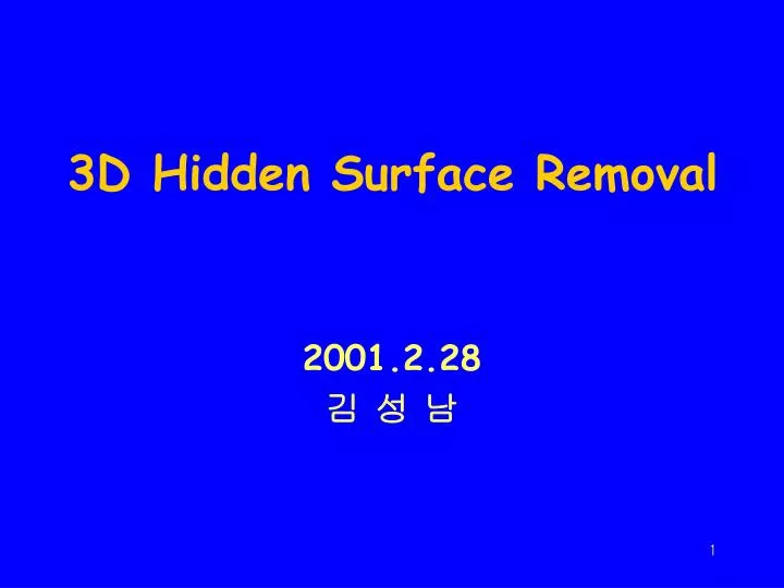 3d hidden surface removal