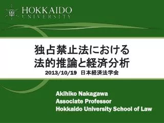 2013 10 19