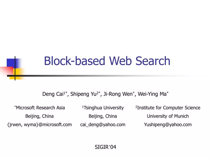 block based web search