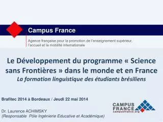 campus france