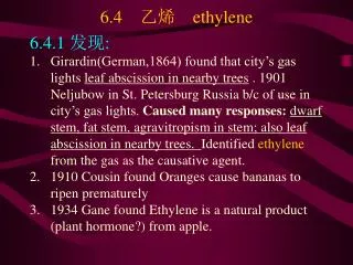 6 4 ethylene