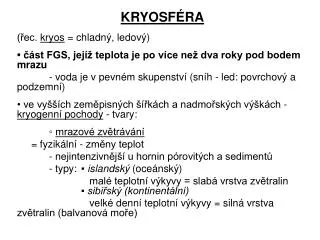 kryosf ra