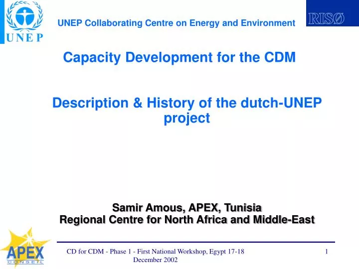 capacity development for the cdm