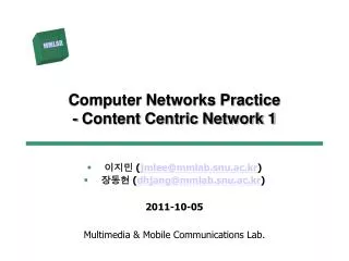 Computer Networks Practice - Content Centric Network 1