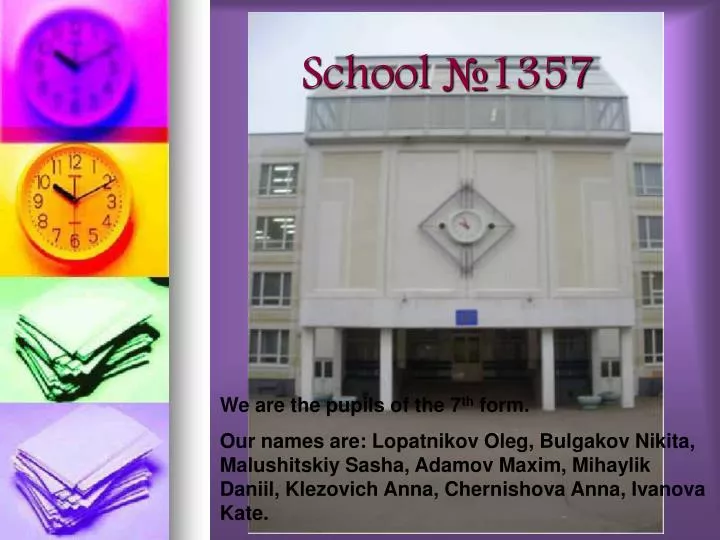 school 1357