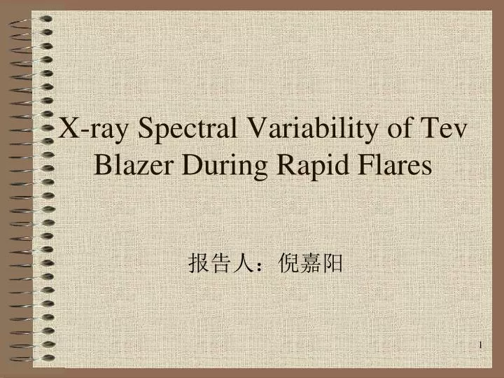 x ray spectral variability of tev blazer during rapid flares