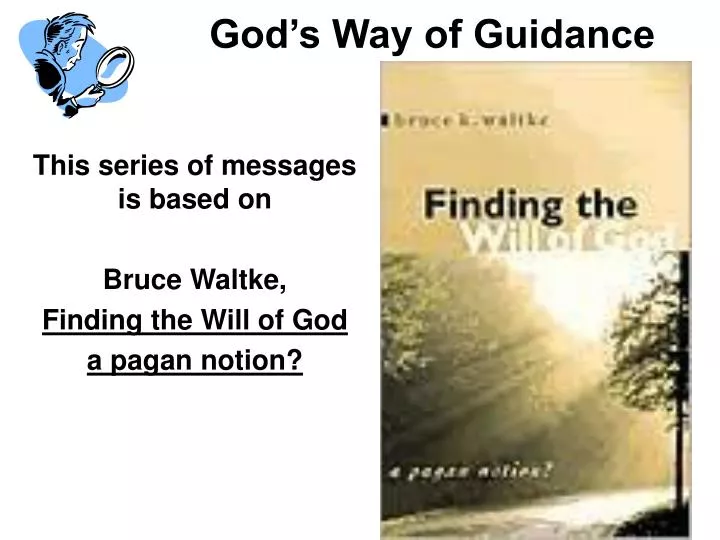 god s way of guidance