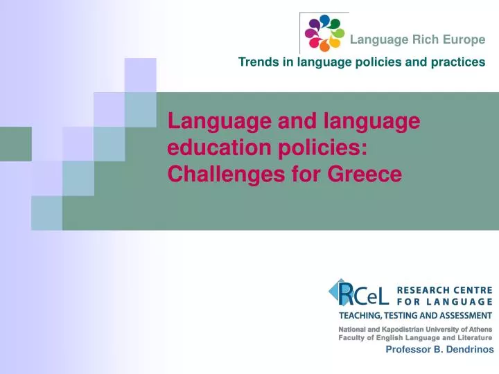 language and language education policies challenges for greece
