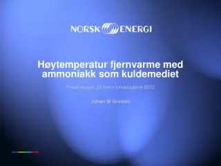 h ytemperatur fjernvarme med ammoniakk som kuldemediet