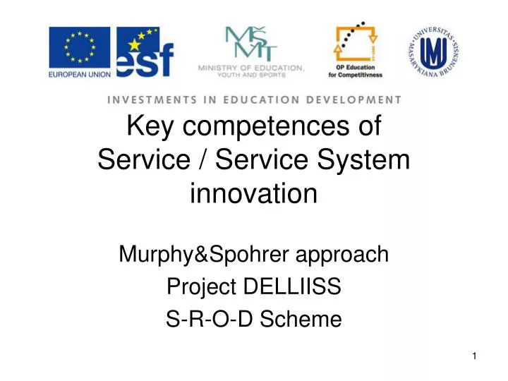 key competences of service service system innovation
