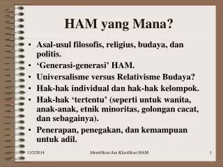 ham yang mana