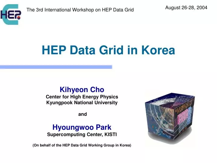 hep data grid in korea