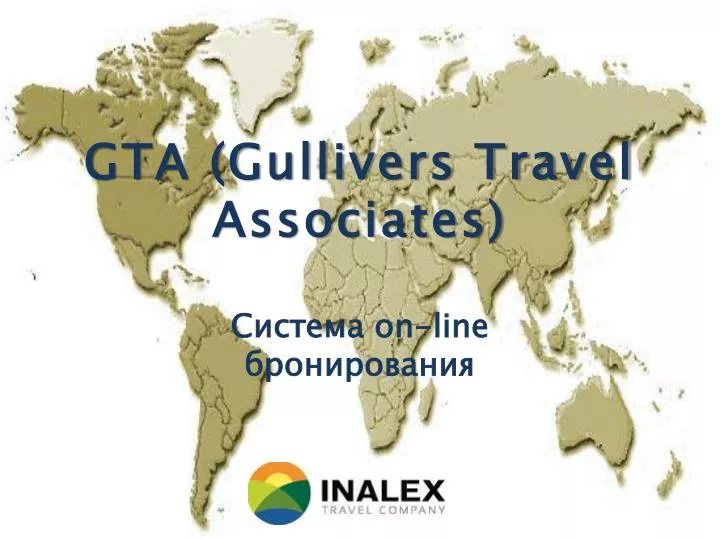 gta gullivers travel associates