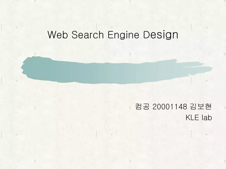 web search engine d esign
