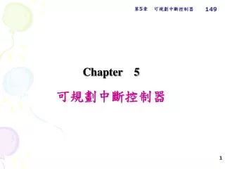 chapter 5