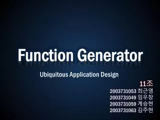 function generator