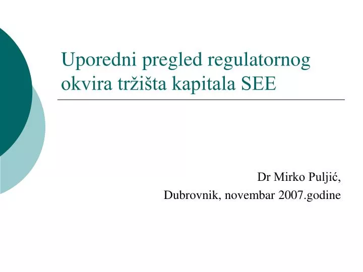 uporedni pregled regulatornog okvira tr i ta kapitala see