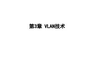 3 vlan