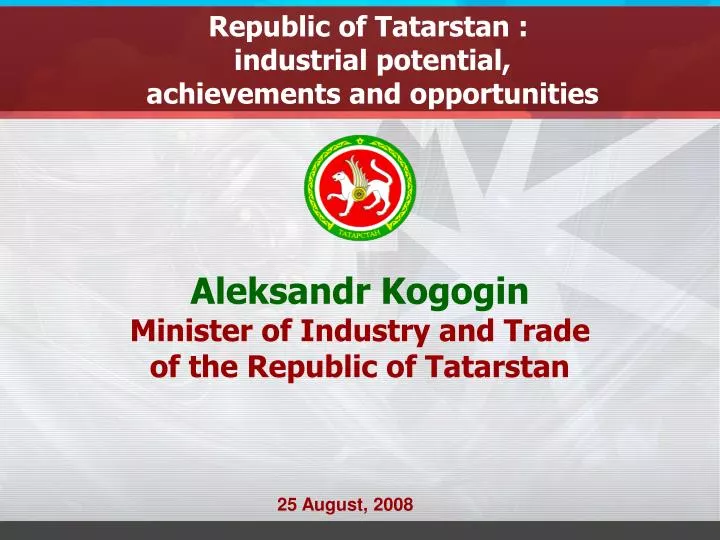 republic of tatarstan industrial potential achievements and opportunities