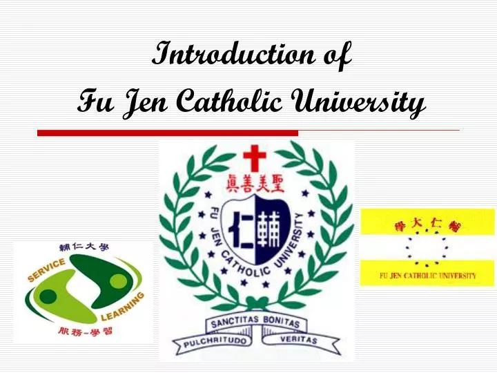 introduction of fu jen catholic university