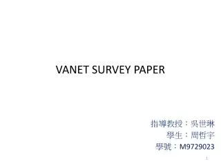 vanet survey paper