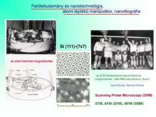 Felülettudomány és nanotechnológia, atomi léptékű manipulátor, nanolitográfia