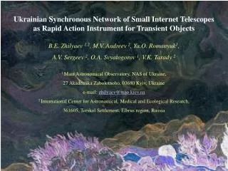 Ukrainian Synchronous Network of Small Internet Telescopes