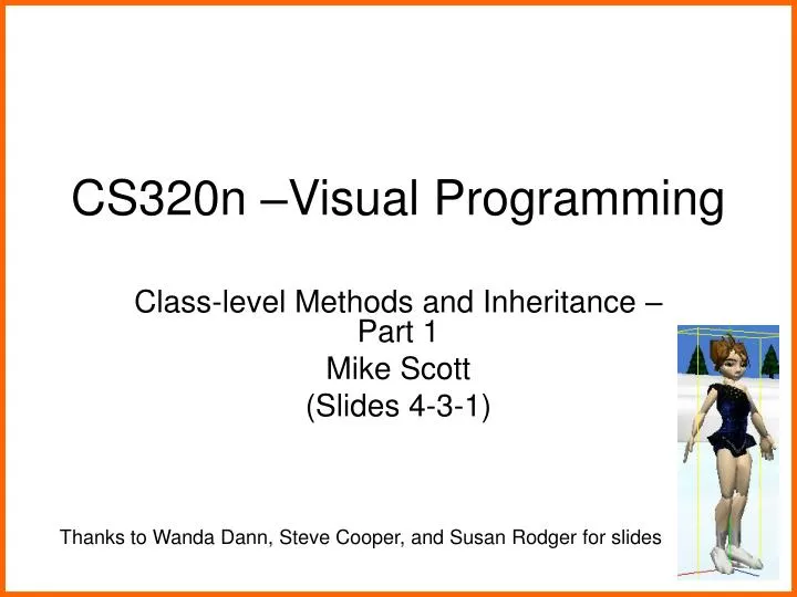 cs320n visual programming