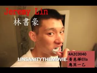 jeremy lin