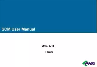 SCM User Manual